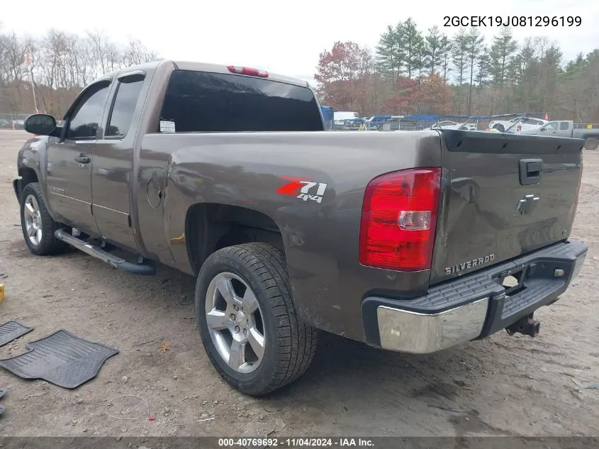 2008 Chevrolet Silverado 1500 Lt1 VIN: 2GCEK19J081296199 Lot: 40769692