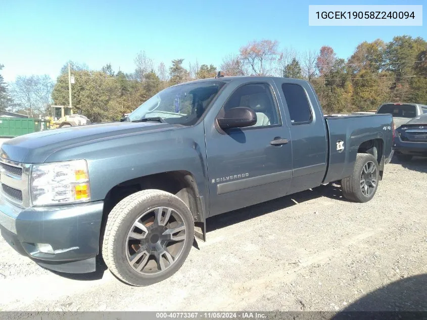 2008 Chevrolet Silverado 1500 Lt1 VIN: 1GCEK19058Z240094 Lot: 40773367