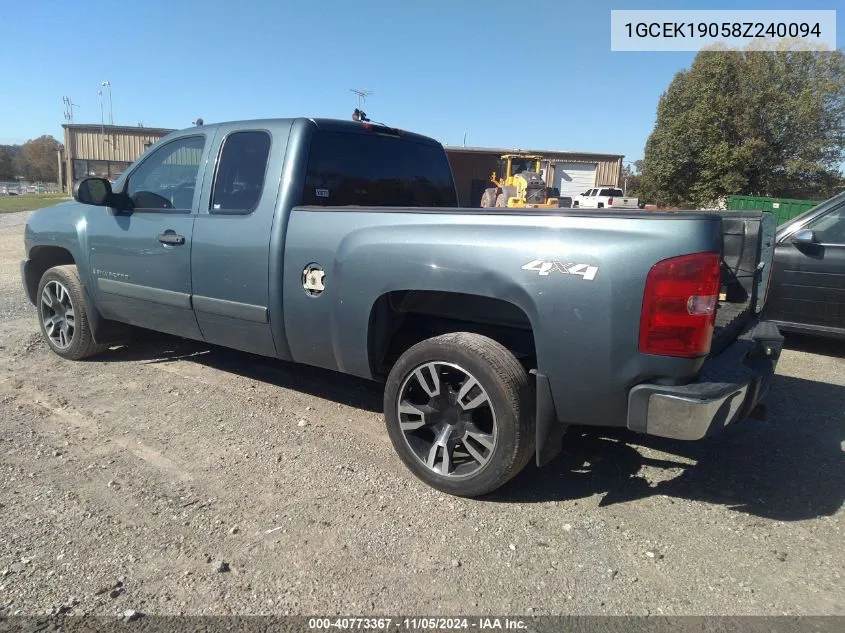 2008 Chevrolet Silverado 1500 Lt1 VIN: 1GCEK19058Z240094 Lot: 40773367