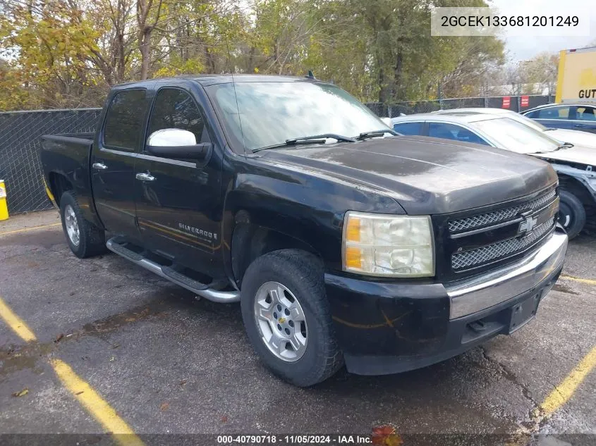 2008 Chevrolet Silverado 1500 Lt1 VIN: 2GCEK133681201249 Lot: 40790718