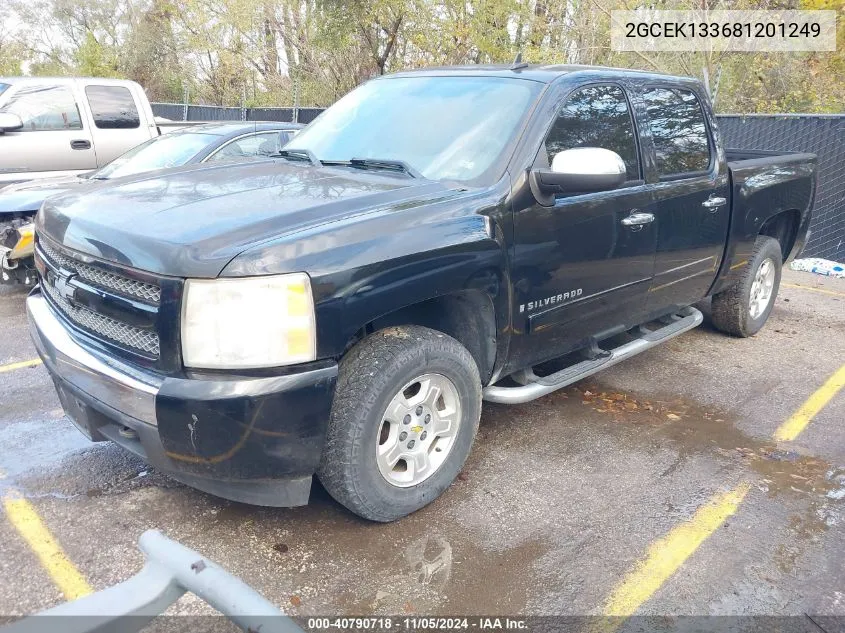 2008 Chevrolet Silverado 1500 Lt1 VIN: 2GCEK133681201249 Lot: 40790718