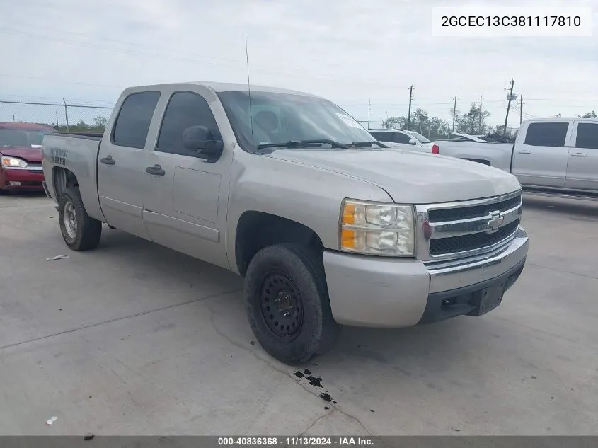 2008 Chevrolet Silverado 1500 Lt1 VIN: 2GCEC13C381117810 Lot: 40836368