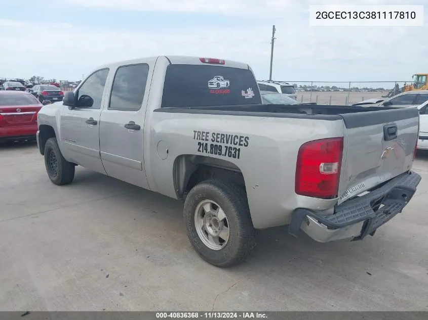 2008 Chevrolet Silverado 1500 Lt1 VIN: 2GCEC13C381117810 Lot: 40836368