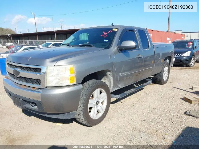 2008 Chevrolet Silverado 1500 Lt1 VIN: 1GCEC19048Z192360 Lot: 40836675