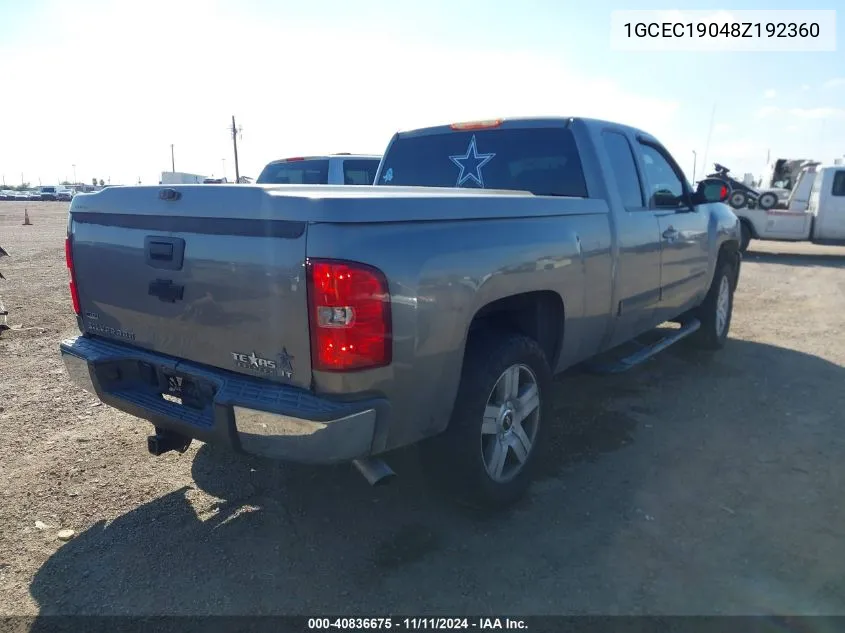 2008 Chevrolet Silverado 1500 Lt1 VIN: 1GCEC19048Z192360 Lot: 40836675