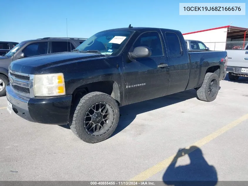 2008 Chevrolet Silverado 1500 Lt1 VIN: 1GCEK19J68Z166676 Lot: 40855455