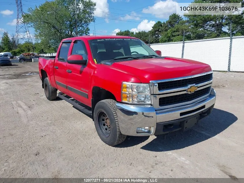 2009 Chevrolet Silverado K2500 Heavy Duty VIN: 1GCHK43K69F103676 Lot: 12077271