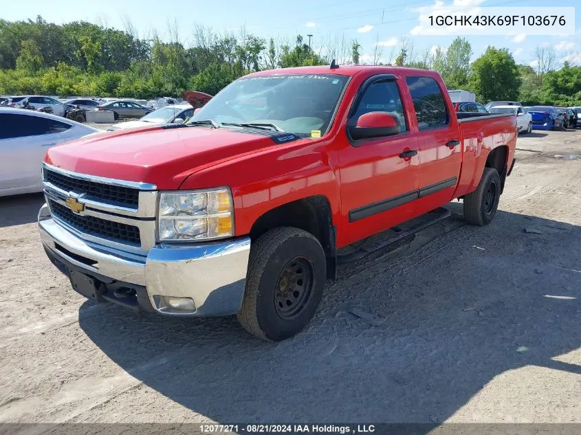 2009 Chevrolet Silverado K2500 Heavy Duty VIN: 1GCHK43K69F103676 Lot: 12077271