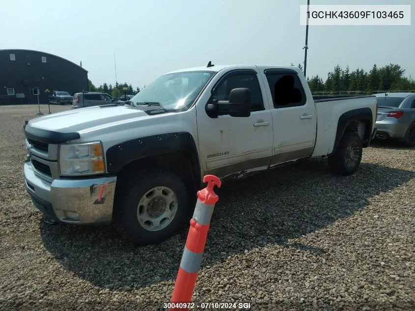 2009 Chevrolet Silverado K2500 Heavy Duty VIN: 1GCHK43609F103465 Lot: 30040972