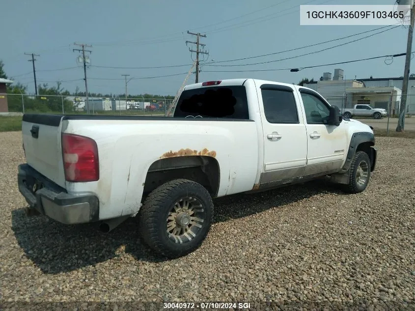 2009 Chevrolet Silverado K2500 Heavy Duty VIN: 1GCHK43609F103465 Lot: 30040972