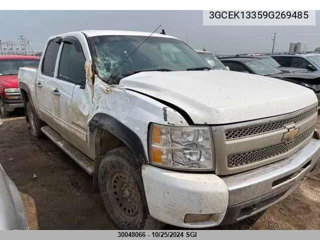 2009 Chevrolet Silverado K1500 VIN: 3GCEK13359G269485 Lot: 30048066