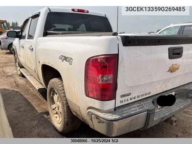 2009 Chevrolet Silverado K1500 VIN: 3GCEK13359G269485 Lot: 30048066