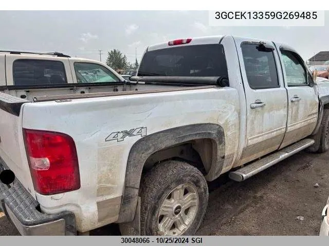 3GCEK13359G269485 2009 Chevrolet Silverado K1500