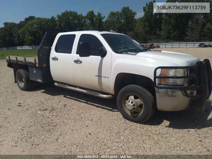 2009 Chevrolet Silverado 3500Hd Work Truck VIN: 1GBJK73629F113759 Lot: 39261512