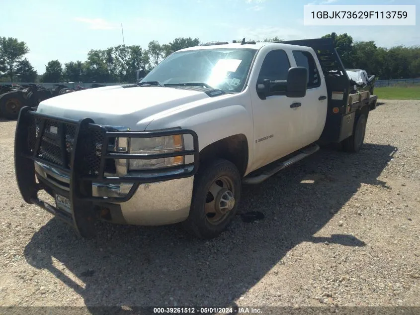 2009 Chevrolet Silverado 3500Hd Work Truck VIN: 1GBJK73629F113759 Lot: 39261512