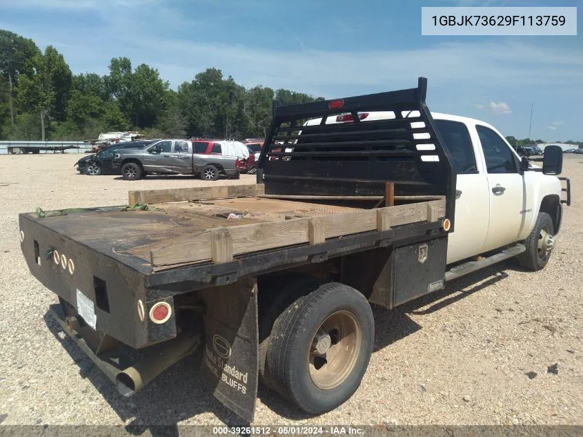 2009 Chevrolet Silverado 3500Hd Work Truck VIN: 1GBJK73629F113759 Lot: 39261512