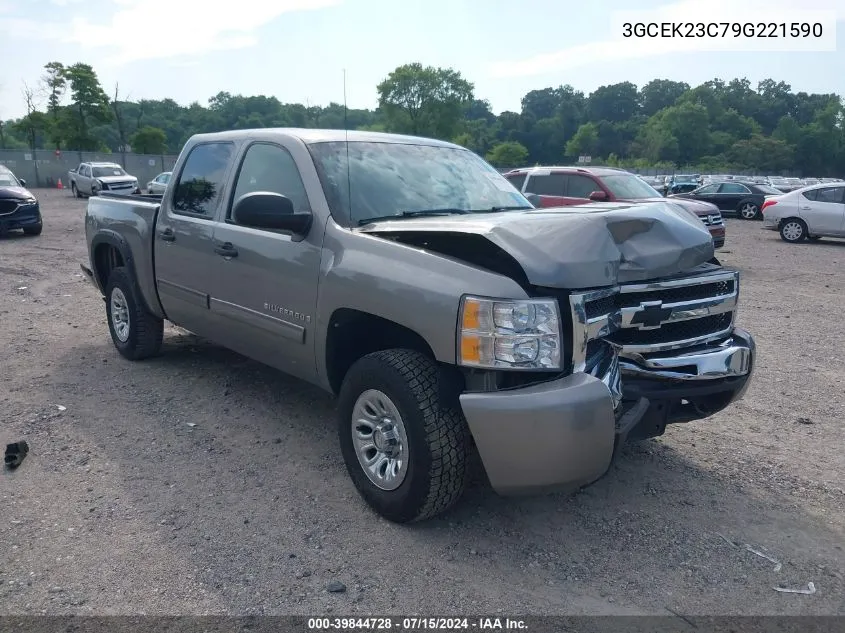 3GCEK23C79G221590 2009 Chevrolet Silverado 1500 Lt