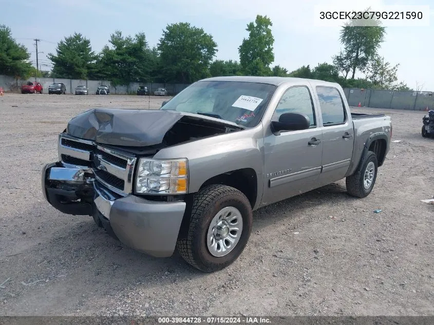 3GCEK23C79G221590 2009 Chevrolet Silverado 1500 Lt