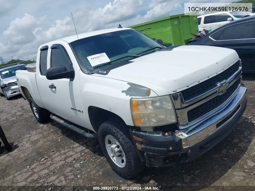 2009 Chevrolet Silverado 2500Hd Work Truck VIN: 1GCHK49K59E126976 Lot: 39920773