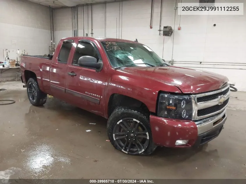 2GCEK29J991112255 2009 Chevrolet Silverado 1500 Lt