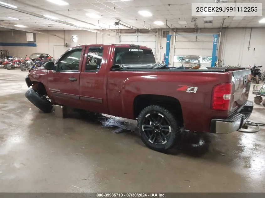 2009 Chevrolet Silverado 1500 Lt VIN: 2GCEK29J991112255 Lot: 39985710