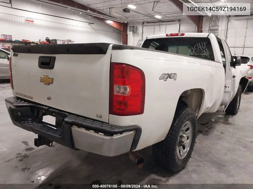 2009 Chevrolet Silverado 1500 Work Truck VIN: 1GCEK14C59Z194169 Lot: 40076105