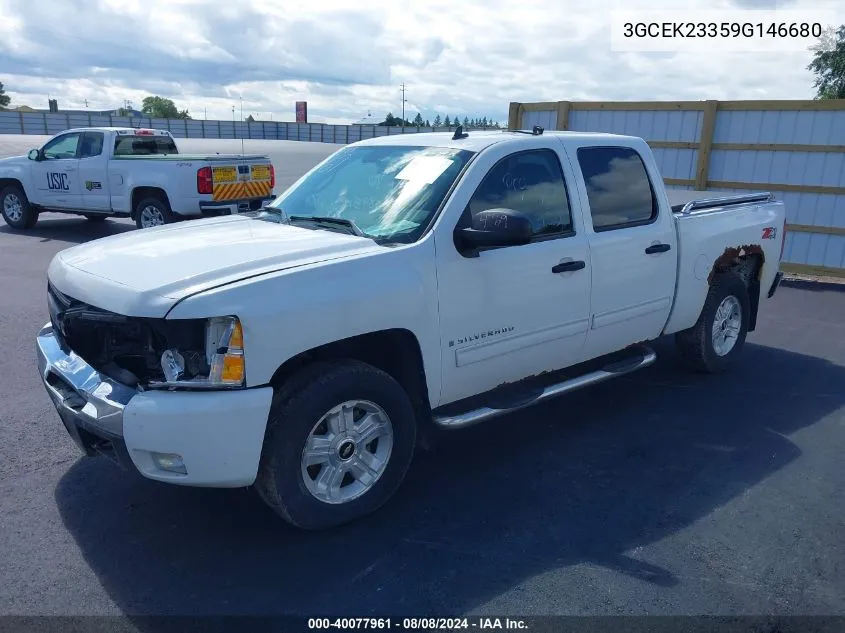 2009 Chevrolet Silverado 1500 Lt VIN: 3GCEK23359G146680 Lot: 40077961