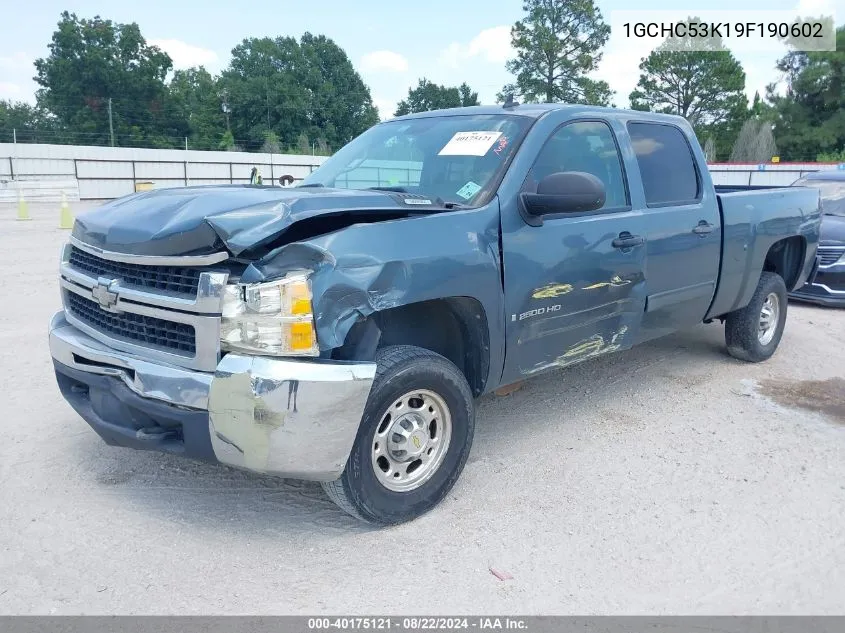 2009 Chevrolet Silverado 2500Hd Lt VIN: 1GCHC53K19F190602 Lot: 40175121