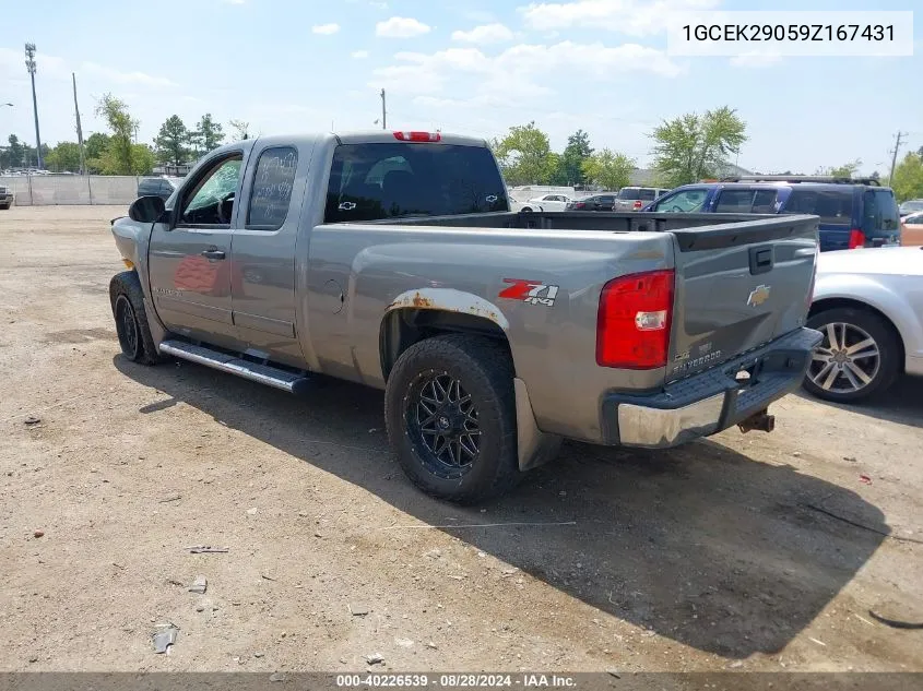 1GCEK29059Z167431 2009 Chevrolet Silverado 1500 Lt