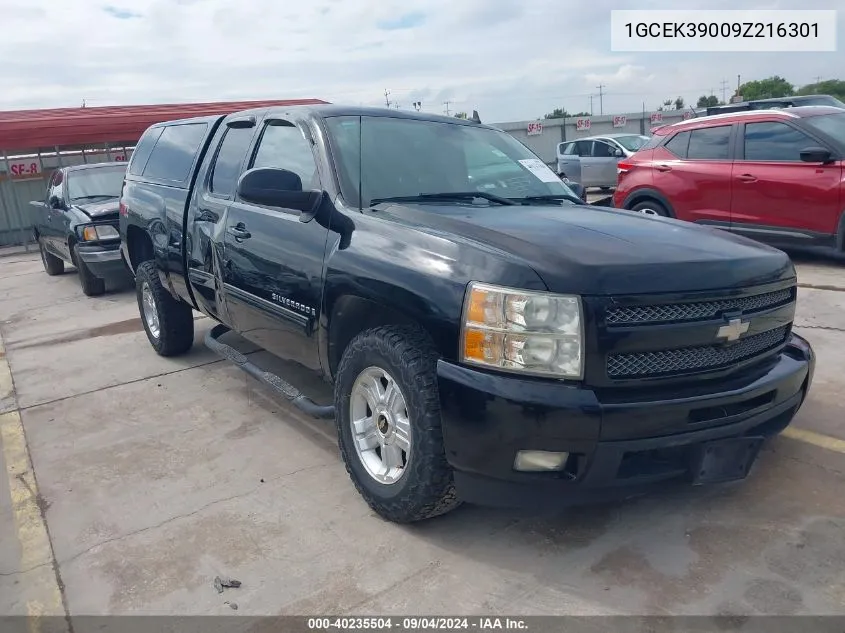 2009 Chevrolet Silverado 1500 Ltz VIN: 1GCEK39009Z216301 Lot: 40235504