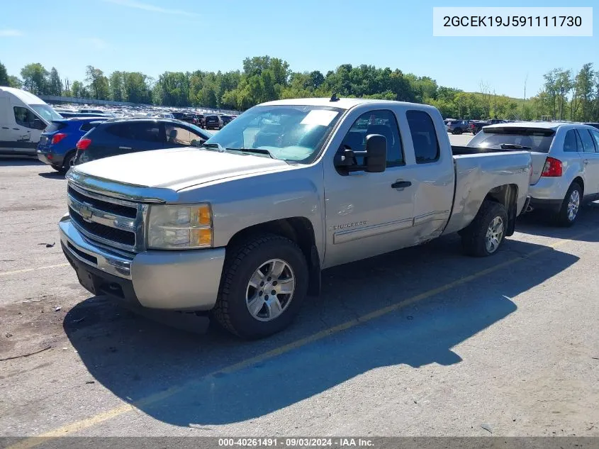 2GCEK19J591111730 2009 Chevrolet Silverado 1500 Work Truck