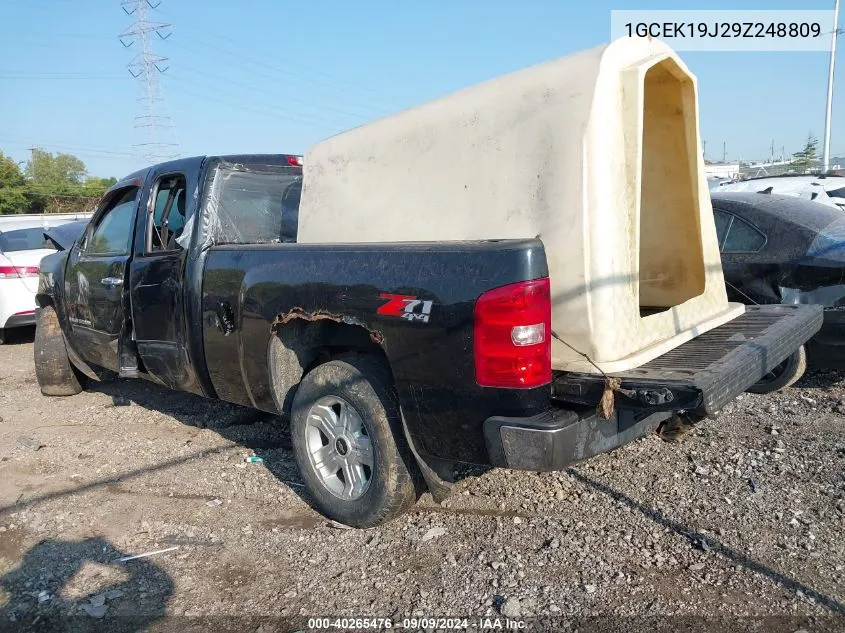 2009 Chevrolet Silverado 1500 Work Truck VIN: 1GCEK19J29Z248809 Lot: 40265476