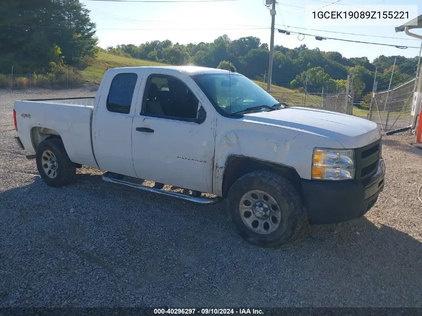 2009 Chevrolet Silverado K1500 VIN: 1GCEK19089Z155221 Lot: 40296297