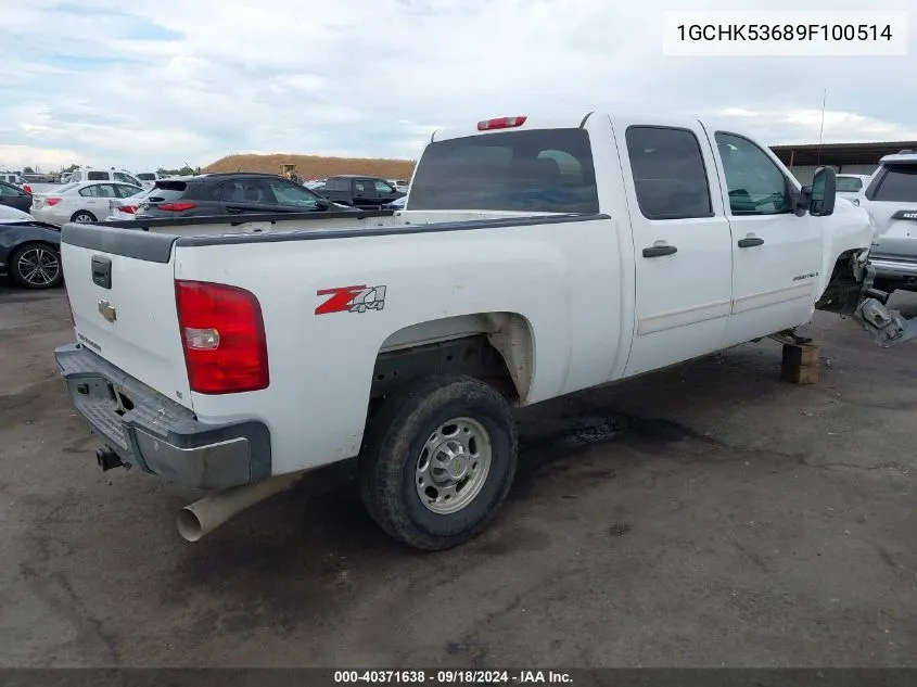 2009 Chevrolet Silverado 2500Hd Lt VIN: 1GCHK53689F100514 Lot: 40371638