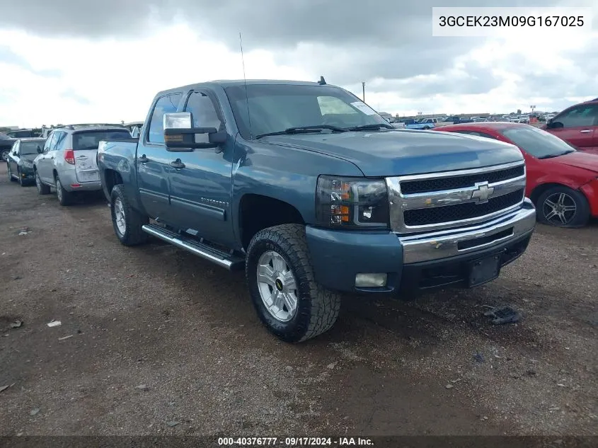 2009 Chevrolet Silverado 1500 Lt VIN: 3GCEK23M09G167025 Lot: 40376777