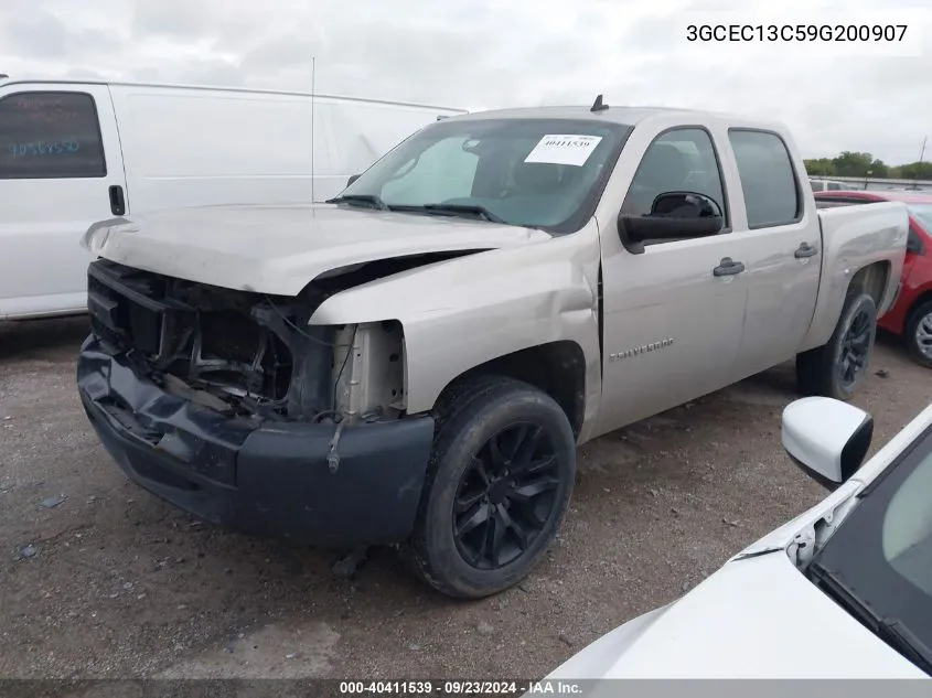 2009 Chevrolet Silverado 1500 C1500/C1500 Ls VIN: 3GCEC13C59G200907 Lot: 40411539