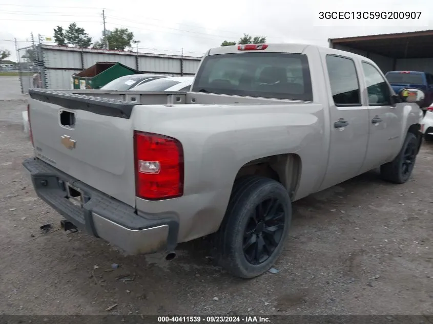 2009 Chevrolet Silverado 1500 C1500/C1500 Ls VIN: 3GCEC13C59G200907 Lot: 40411539