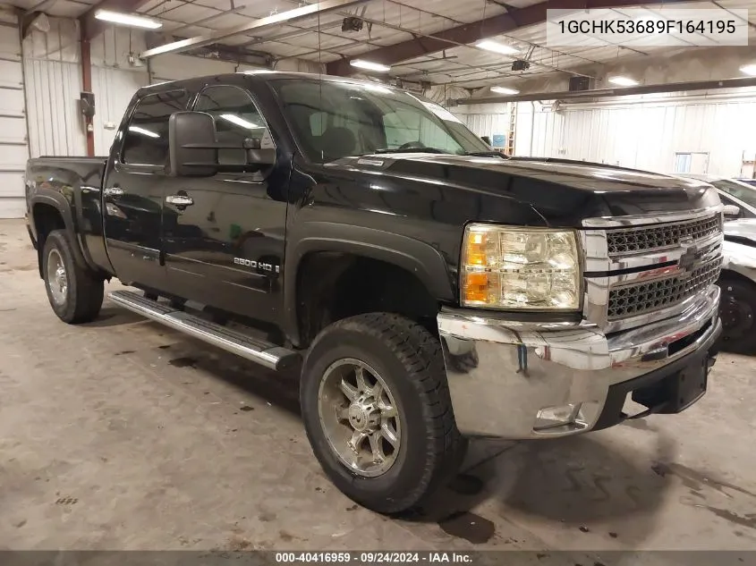 2009 Chevrolet Silverado K2500 Heavy Duty Lt VIN: 1GCHK53689F164195 Lot: 40416959