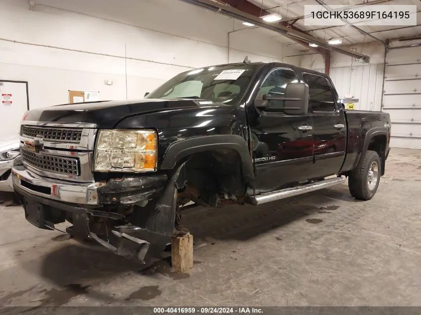 1GCHK53689F164195 2009 Chevrolet Silverado K2500 Heavy Duty Lt