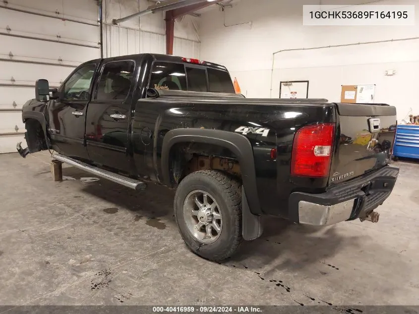 2009 Chevrolet Silverado K2500 Heavy Duty Lt VIN: 1GCHK53689F164195 Lot: 40416959