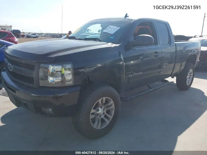 2009 Chevrolet Silverado 1500 Lt VIN: 1GCEK29J39Z261591 Lot: 40427612