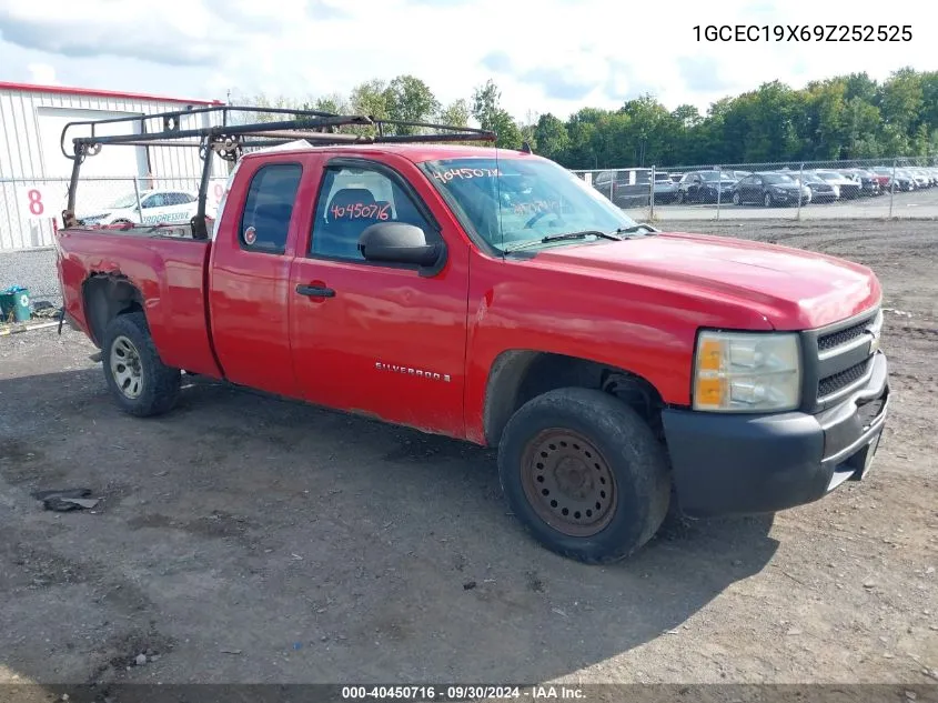 2009 Chevrolet Silverado 1500 Work Truck VIN: 1GCEC19X69Z252525 Lot: 40450716