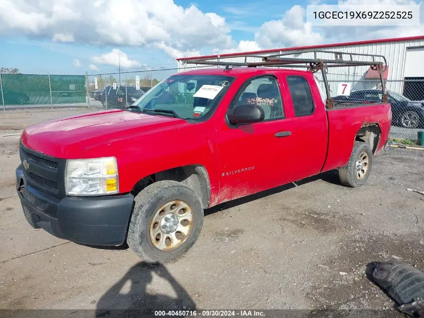 2009 Chevrolet Silverado 1500 Work Truck VIN: 1GCEC19X69Z252525 Lot: 40450716