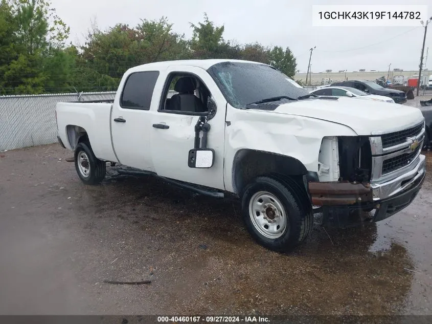 2009 Chevrolet Silverado 2500Hd Work Truck VIN: 1GCHK43K19F144782 Lot: 40460167