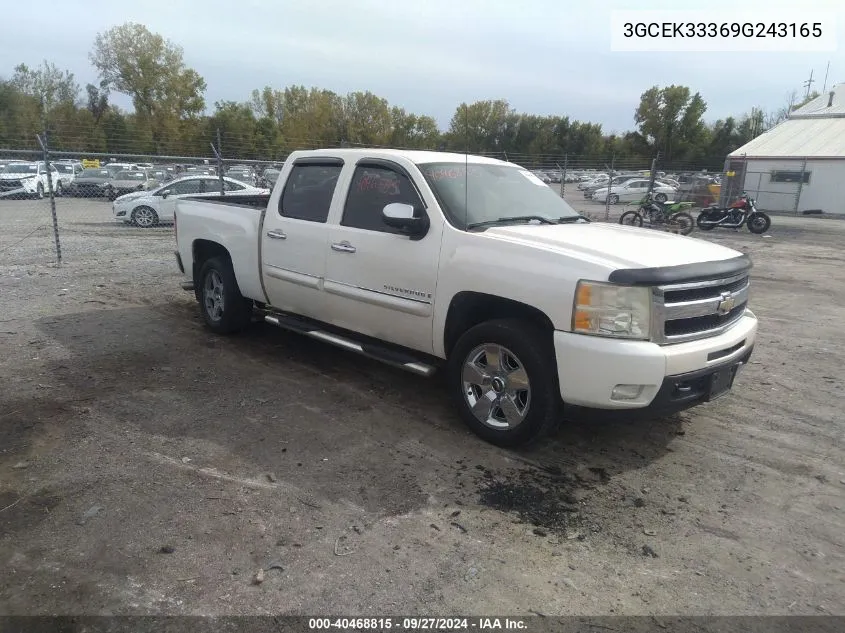 2009 Chevrolet Silverado 1500 Ltz VIN: 3GCEK33369G243165 Lot: 40468815