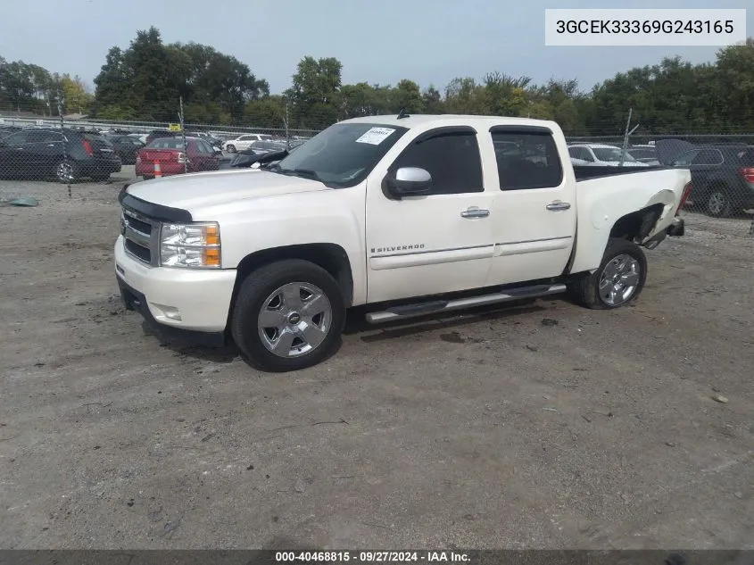 2009 Chevrolet Silverado 1500 Ltz VIN: 3GCEK33369G243165 Lot: 40468815