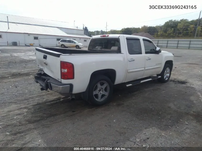 2009 Chevrolet Silverado 1500 Ltz VIN: 3GCEK33369G243165 Lot: 40468815