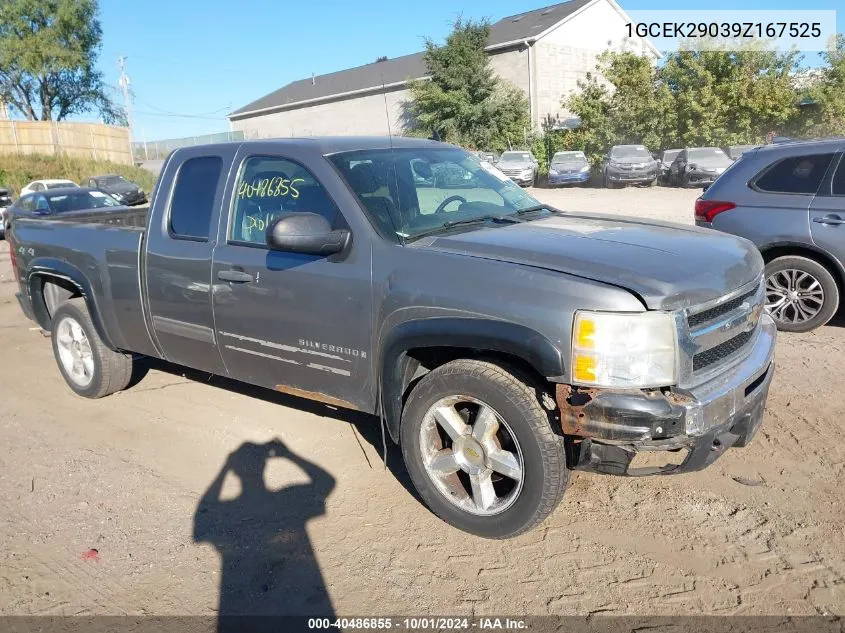 2009 Chevrolet Silverado 1500 K1500 Lt VIN: 1GCEK29039Z167525 Lot: 40486855