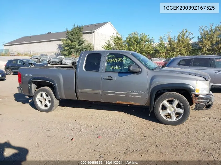 2009 Chevrolet Silverado 1500 K1500 Lt VIN: 1GCEK29039Z167525 Lot: 40486855