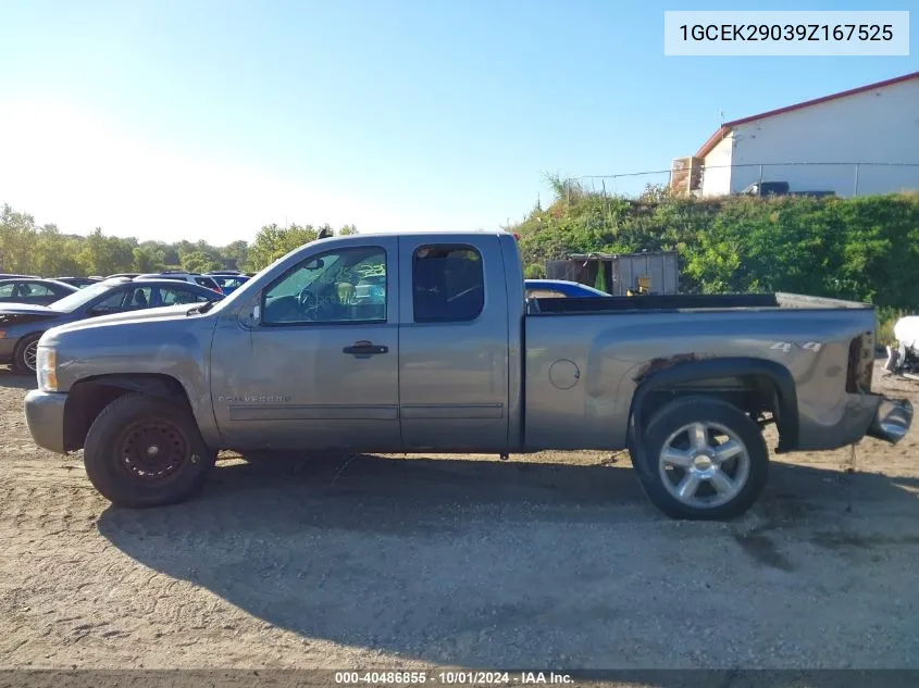 2009 Chevrolet Silverado 1500 K1500 Lt VIN: 1GCEK29039Z167525 Lot: 40486855